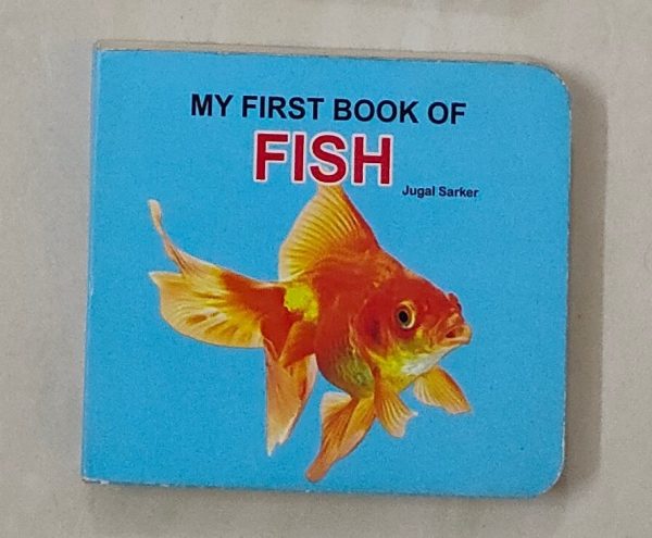 My First Book Of Fish