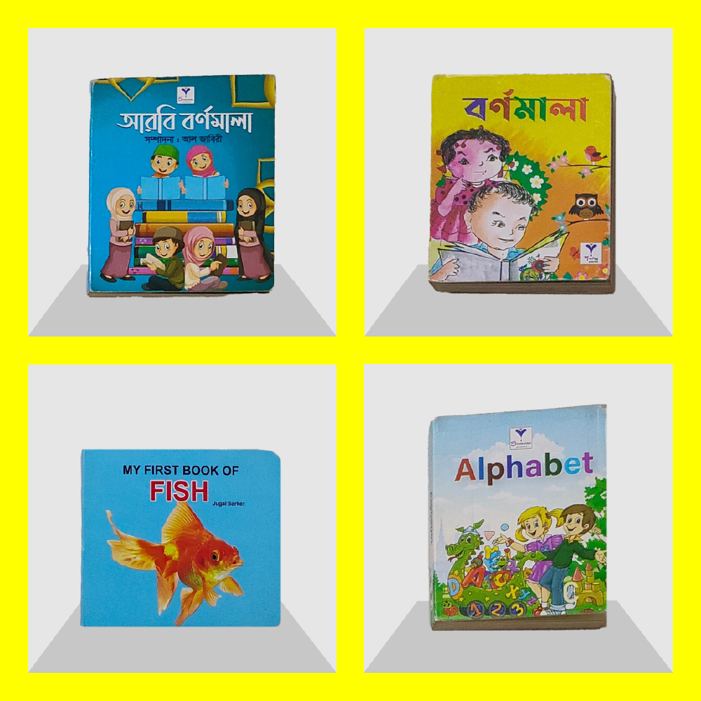 Book Collections