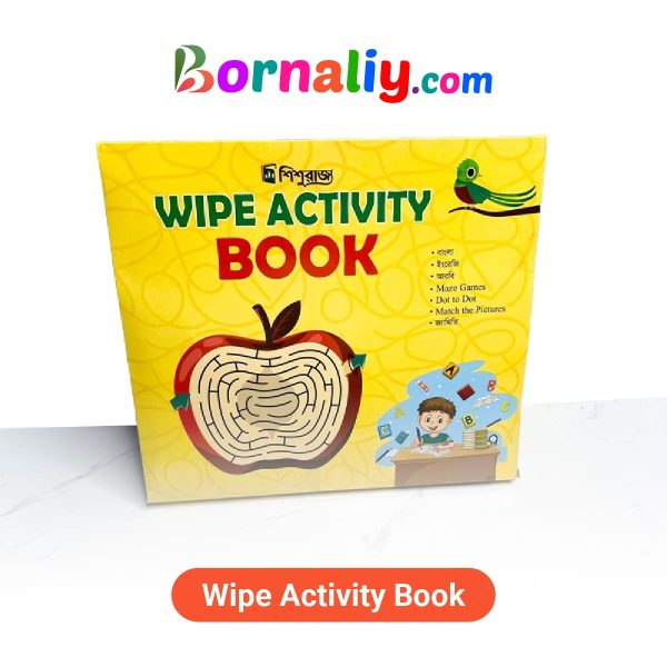 Wipe Activity Book 1