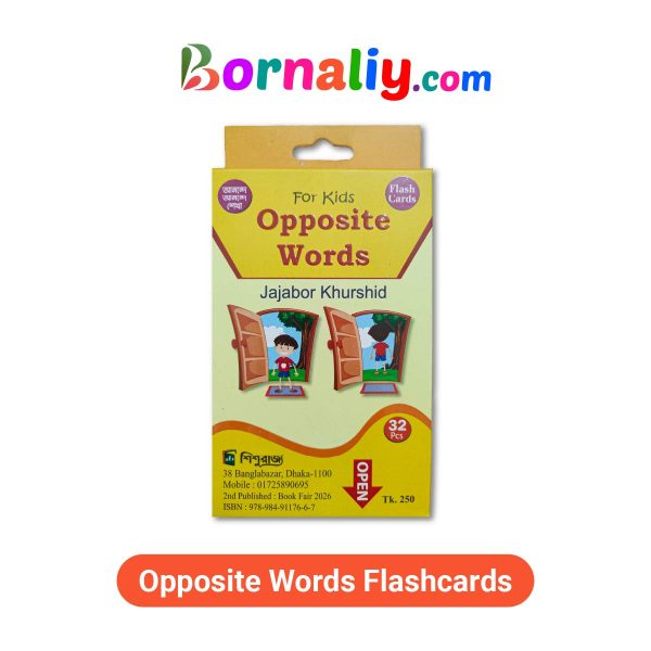 Opposite Words Flashcards