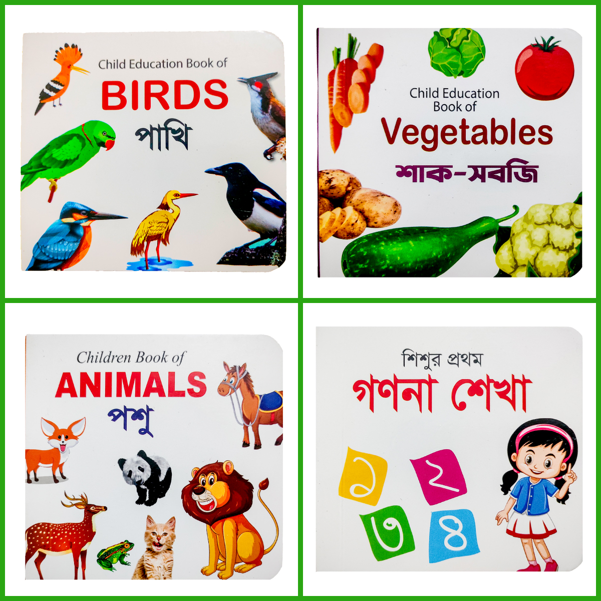 Book Category