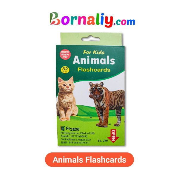 Animals Flashcards By Shishurajjo