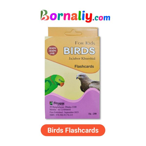 Birds Flashcards