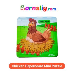 Chicken Paperboard Mini Puzzle