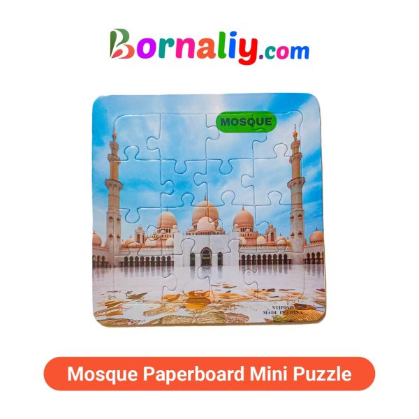 Mosque Paperboard Mini Puzzle