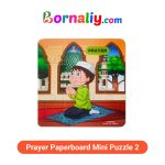 Prayer Paperboard Mini Puzzle