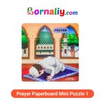 Prayer Paperboard Mini Puzzle