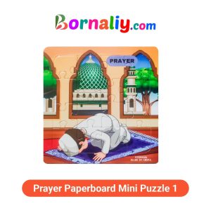 Prayer Paperboard Mini Puzzle