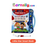Little Star Smart Book